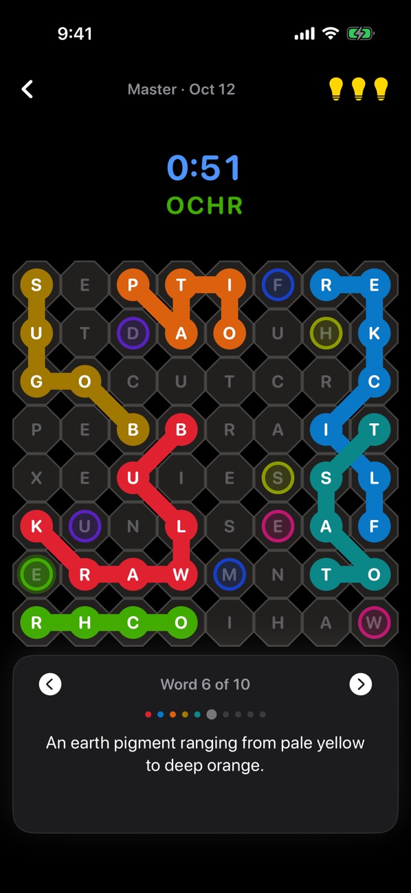 WordStream screenshot